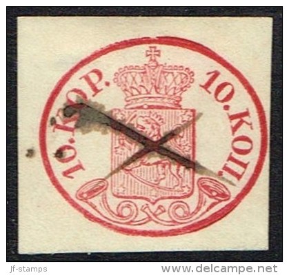 1856. Coat Of Arms. 10 KOP. Carmine. Thin. (Michel: 2x) - JF157191 - Neufs