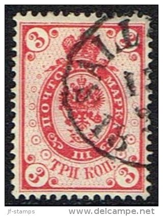 1891. Russian Type With Rings. 3 Kop. Light Carmine. (Michel: 37) - JF157237 - Ungebraucht