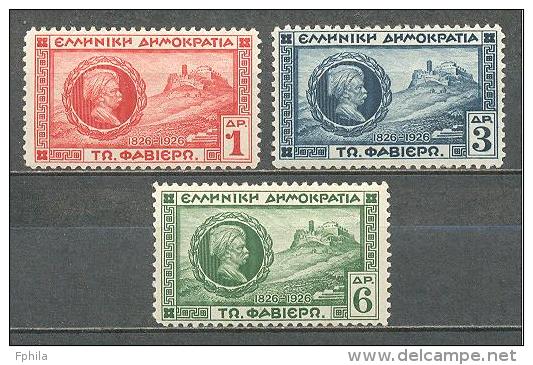 1927 GREECE GENERAL FABVIER MICHEL: 318-320 MNH ** / MLH * - Ungebraucht