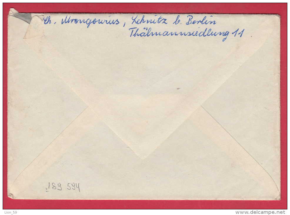 189594 / Michel 751 / 1960 - 25 Pf. Ringmessehaus, Hotel "International", Stilisierte Erdhalbkugel Messezeichen "MM" DDR - Covers & Documents
