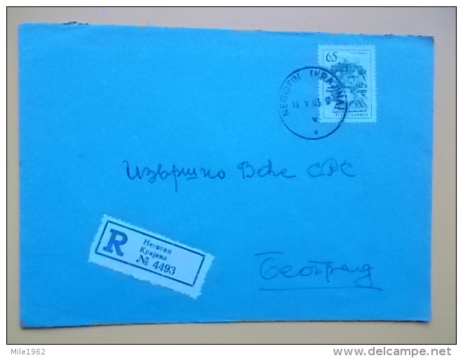 NEGOTIN, KRAJINA - Lettre, Letter 1963 - Other & Unclassified
