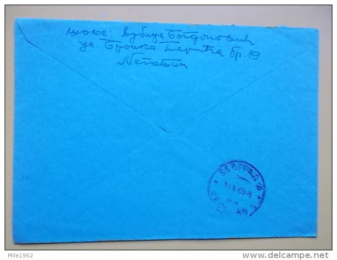 NEGOTIN, KRAJINA - Lettre, Letter 1963 - Altri & Non Classificati