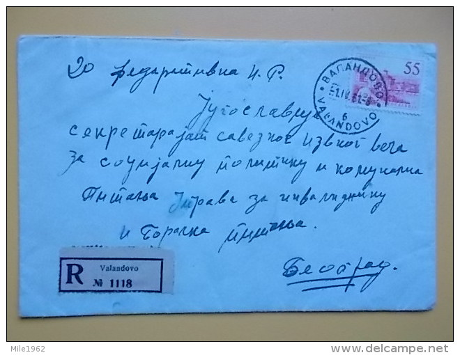 VALANDOVO - Lettre, Letter 1961 - Altri & Non Classificati