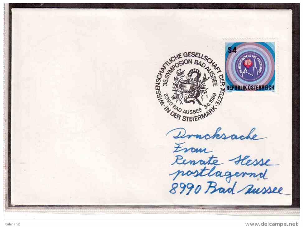 DE1276    -  AUSTRIA POSTAL HISTORY   /   WISSENSCHAFTLICHE  GESELLSCHAFT  DER ÄRZTE    /    BAD AUSSEE  3.6.1989 - Sonstige & Ohne Zuordnung