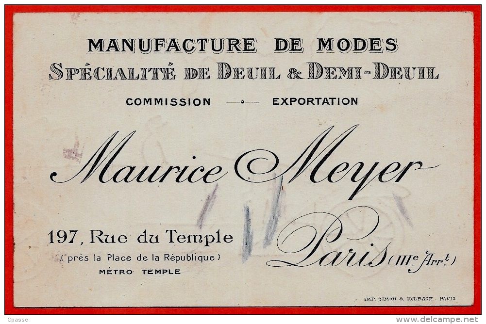 Petit Dessin "Salon De L'Automobile 1919-1920" Sur Carte Visite De Maurice Meyer Rue Du Temple, 75003 Paris ° Auto Car - Unclassified