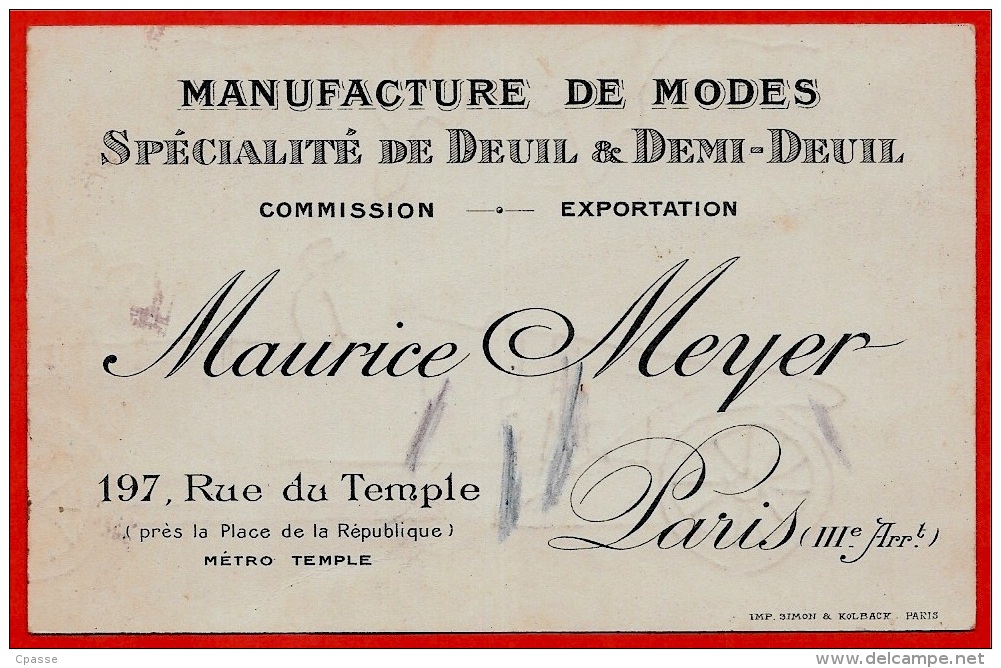 Petit Dessin "Salon De L'Automobile 1919-1920" Sur Carte Visite De Maurice Meyer Rue Du Temple, 75003 Paris ° Auto Car - Non Classés