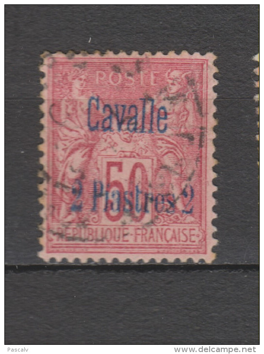 Yvert 7 Oblitéré - Used Stamps