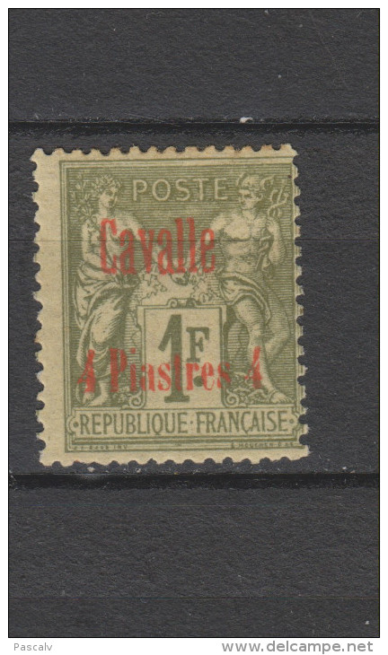 Yvert 8 * Neuf Avec Charnière - Unused Stamps