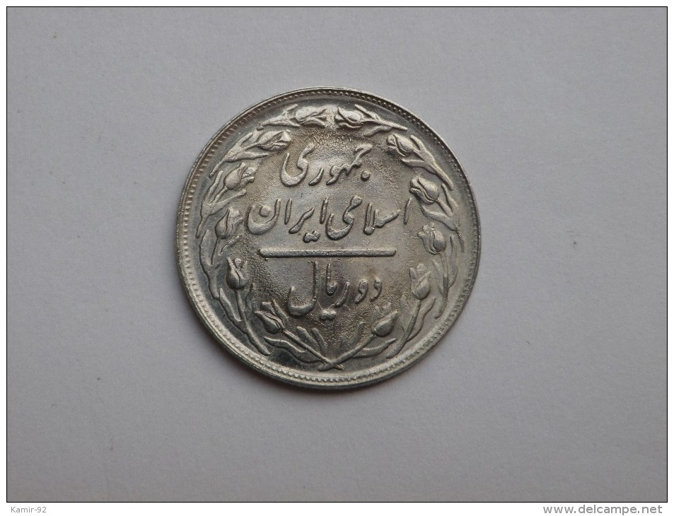 Iran Republique. 2 Rials   KM# 1233-  SH 1364 - Iran