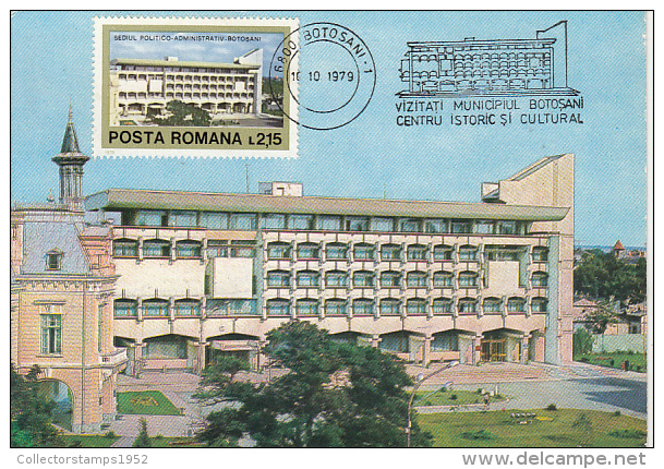31915- BOTOSANI ADMINISTRATION PALACE, MAXIMUM CARD, 1979, ROMANIA - Maximum Cards & Covers