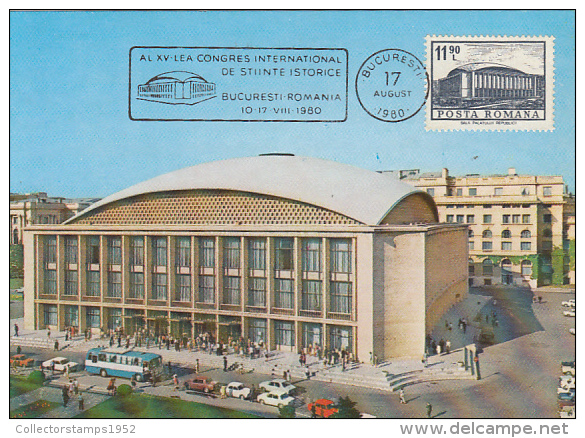 31916- BUCHAREST PALACE HALL, CONCERT HALL, BUSS, CAR, MAXIMUM CARD, 1980, ROMANIA - Maximum Cards & Covers