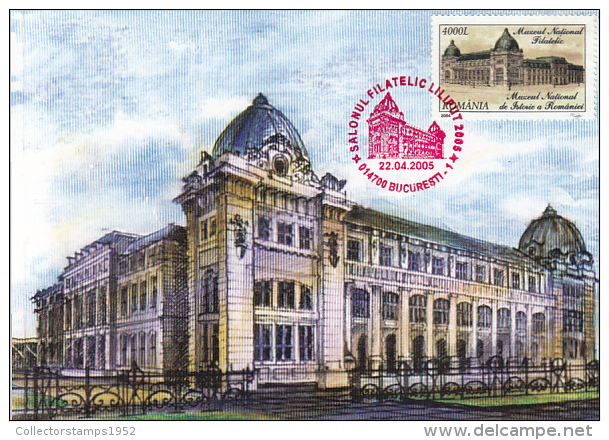 31925- BUCHAREST POSTAL PALACE, NATIONAL HISTORY MUSEUM, MAXIMUM CARD, 2005, ROMANIA - Maximum Cards & Covers