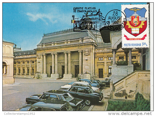 31931- BUCHAREST GREAT ASSEMBLY, PATRIARCHATE PALACE, CAR, MAXIMUM CARD, 1982, ROMANIA - Maximum Cards & Covers