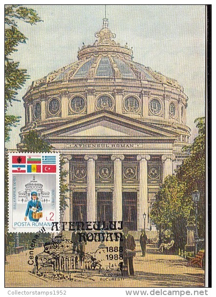 31932- BUCHAREST ROMANIAN ATHENEUM CENTENARY, MAXIMUM CARD, 1988, ROMANIA - Maximum Cards & Covers