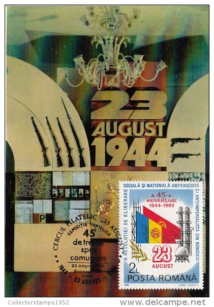 31947- HOMELAND FREE FROM FASCISM, MUSEUM EXHBITION, MAXIMUM CARD, 1989, ROMANIA - Maximum Cards & Covers