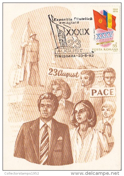 31948- SOCIALIST REPUBLIC NATIONAL DAY, MAXIMUM CARD, 1983, ROMANIA - Maximum Cards & Covers