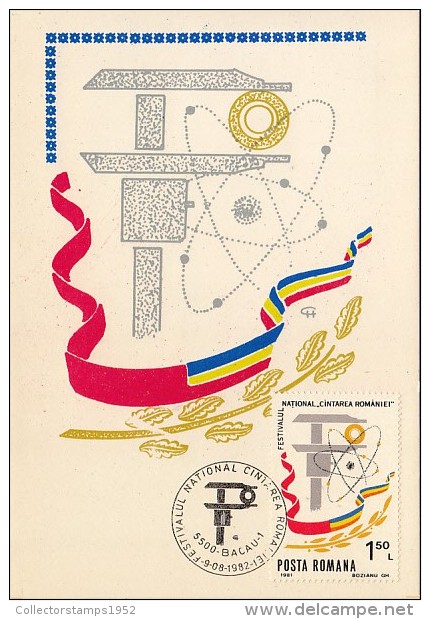 31949- PRAISE OF ROMANIA NATIONAL FESTIVAL, MAXIMUM CARD, 1982, ROMANIA - Maximum Cards & Covers