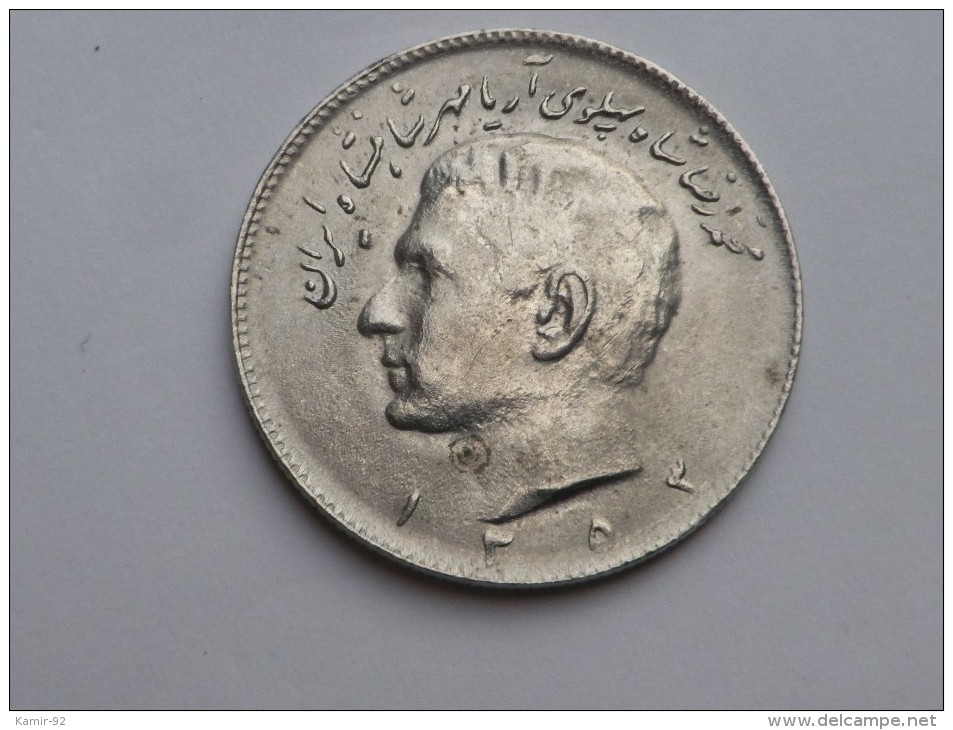 Iran . 10   RIALS    SH 1353   KM# 1179 - Iran