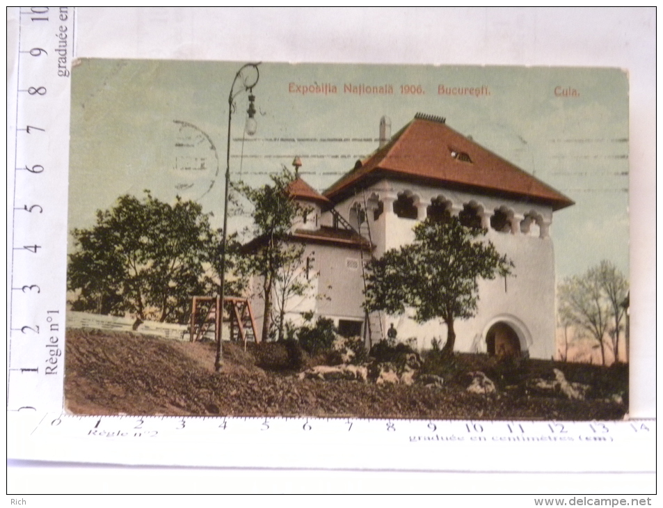 CPA ROUMANIE - BUCAREST - Expositia Nationala 1906 - CULA - BUCURESTI - Romania