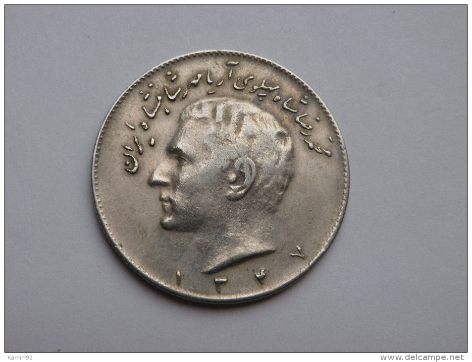 Iran  . 10 RIALS    SH 1347   KM #1178 - Iran