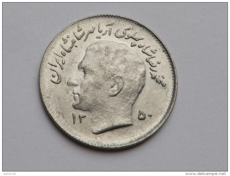 Iran   . 1  RIAL  SH 1350   KM# 1183 - Iran