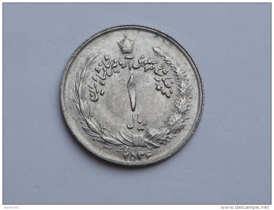 Iran  1  Rial   MS 2536      KM #1171a - Iran