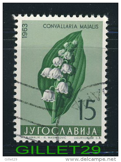 TIMBRES - LOT DE 3 TIMBRES YOUGOSLAVIE - JUGOSLAVIA - FLOWER SET 1963 - IRIS, POLYCOGNUM BISTORTA, CONVALLARIA MAJALIS - - Lots & Serien