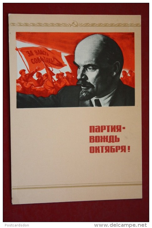 USSR PROPAGANDA - October - LENIN - OLD Postcard 1977 - Partiti Politici & Elezioni