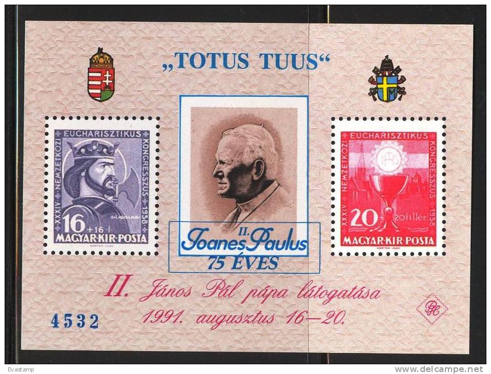 HUNGARY-1995.Commemorativ Sheet - Blue Overprint -75th Anniversary Of The Birth Of Pope II.John Paul/Joanes Paulus MNH!! - Foglietto Ricordo