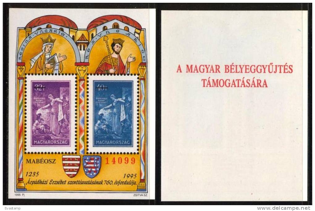 HUNGARY-1995.Commemorativ E Sheet  - Saint Elisabeth Of Hungary/Red Numbered/Souvenir Version  MNH! - Foglietto Ricordo