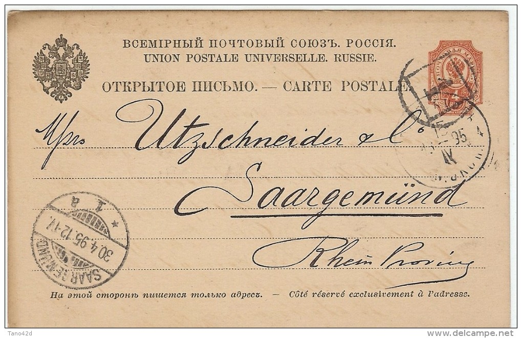 LSAU10BG- EMPIRE RUSSE EP CP VOYAGEE ST PETERSBURG / SARREGUEMINES AVRIL 1895 - Stamped Stationery