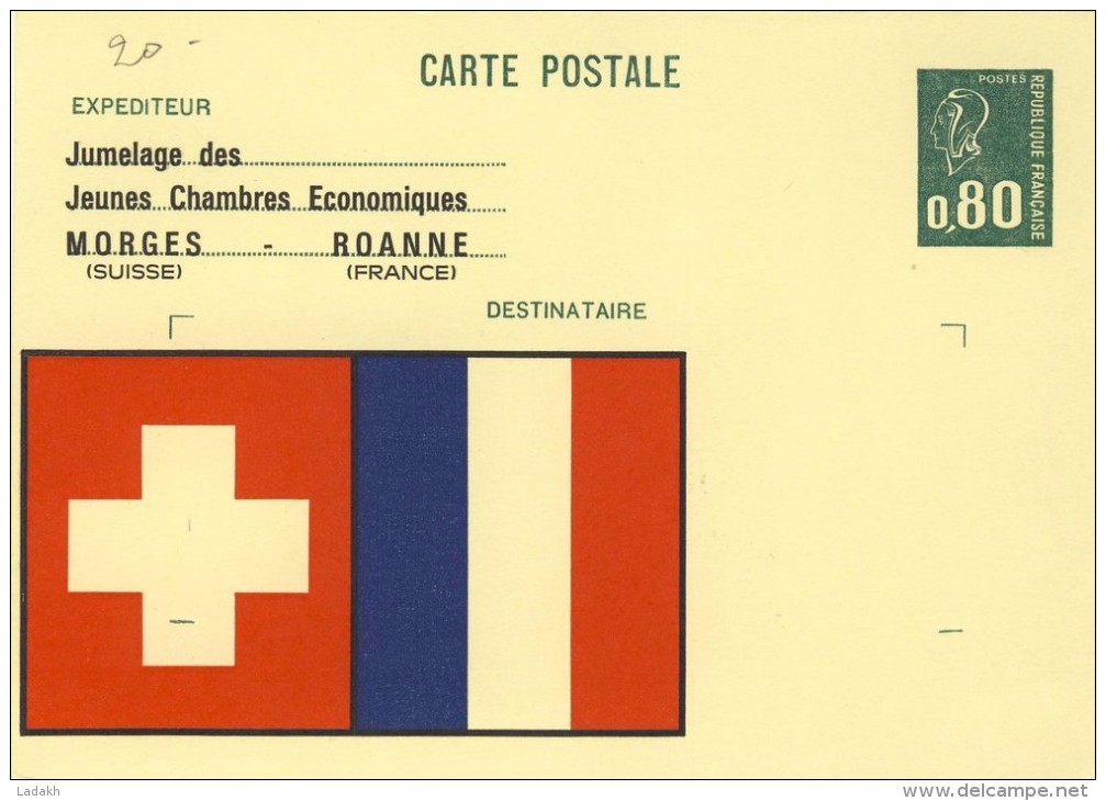 ENTIER POSTAL  # CARTE POSTALE # TYPE MARIANNE DE BEQUET # 0,80 F VERT  # 1977 # REF STORCH -FRANCON # B  2 # - Overprinter Postcards (before 1995)