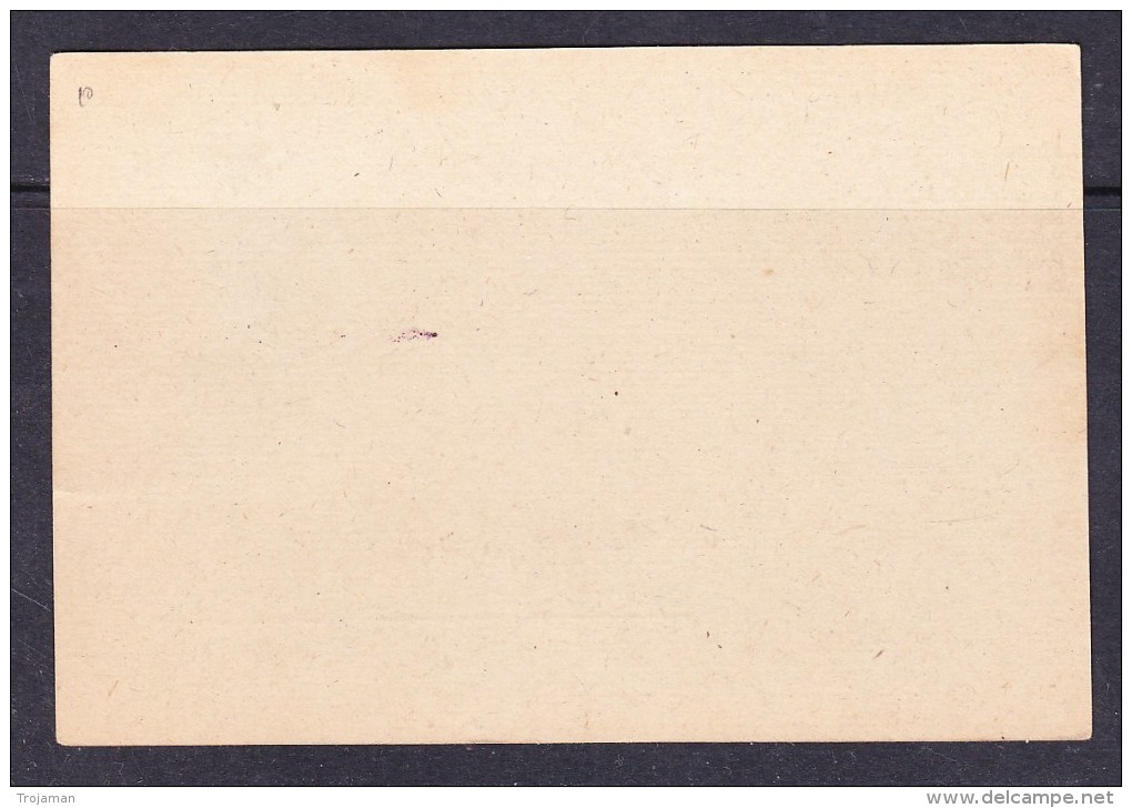 ESK -135 POST CARD WITH THE HALF STAMP CANCELLATION.. - Briefe U. Dokumente