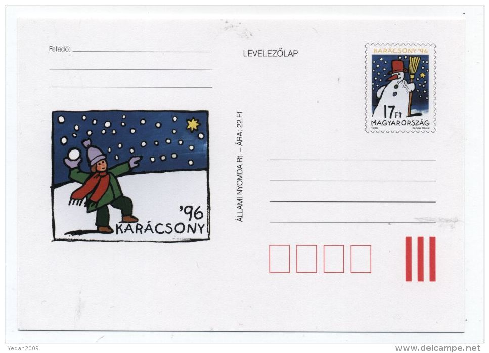 Hungary CHRISTMAS SNOWMAN CHILD POSTCARD 1996 - Other & Unclassified