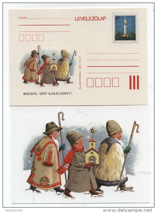 Hungary CHRISTMAS CHILDREN AS THE THREE WISEMEN SET 2 PC PPC 1985 - Other & Unclassified
