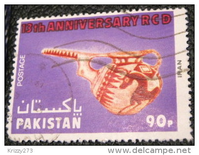 Pakistan 1977  The 13th Anniversary Of Regional Co-operation For Development Or RCD 90p - Used - Pakistan