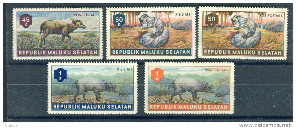 5 Stamps With Various Animals (Maluku Selatan) - Fantasy Labels