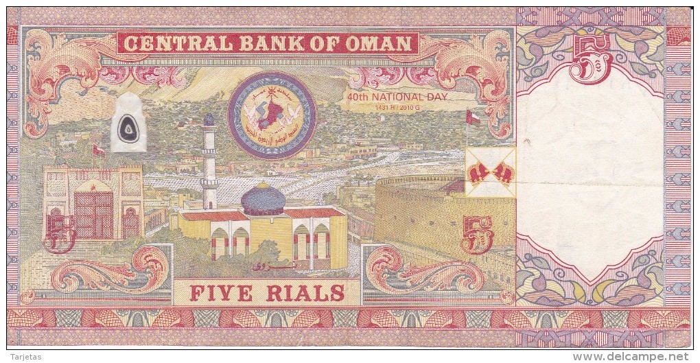 BILLETE DE OMAN DE 5 RIALS DEL AÑO 2010  (BANKNOTE) - Oman