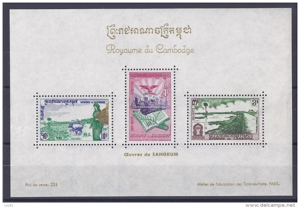 CAMBODGE.Oeuvres Du Sangkum - Cambodge