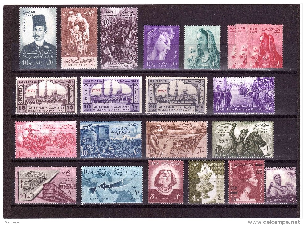 EGYPT 1948-63 Small Lot Of The Period Yvert Cat N°    Perfect MNH **  2 Scanning - Neufs