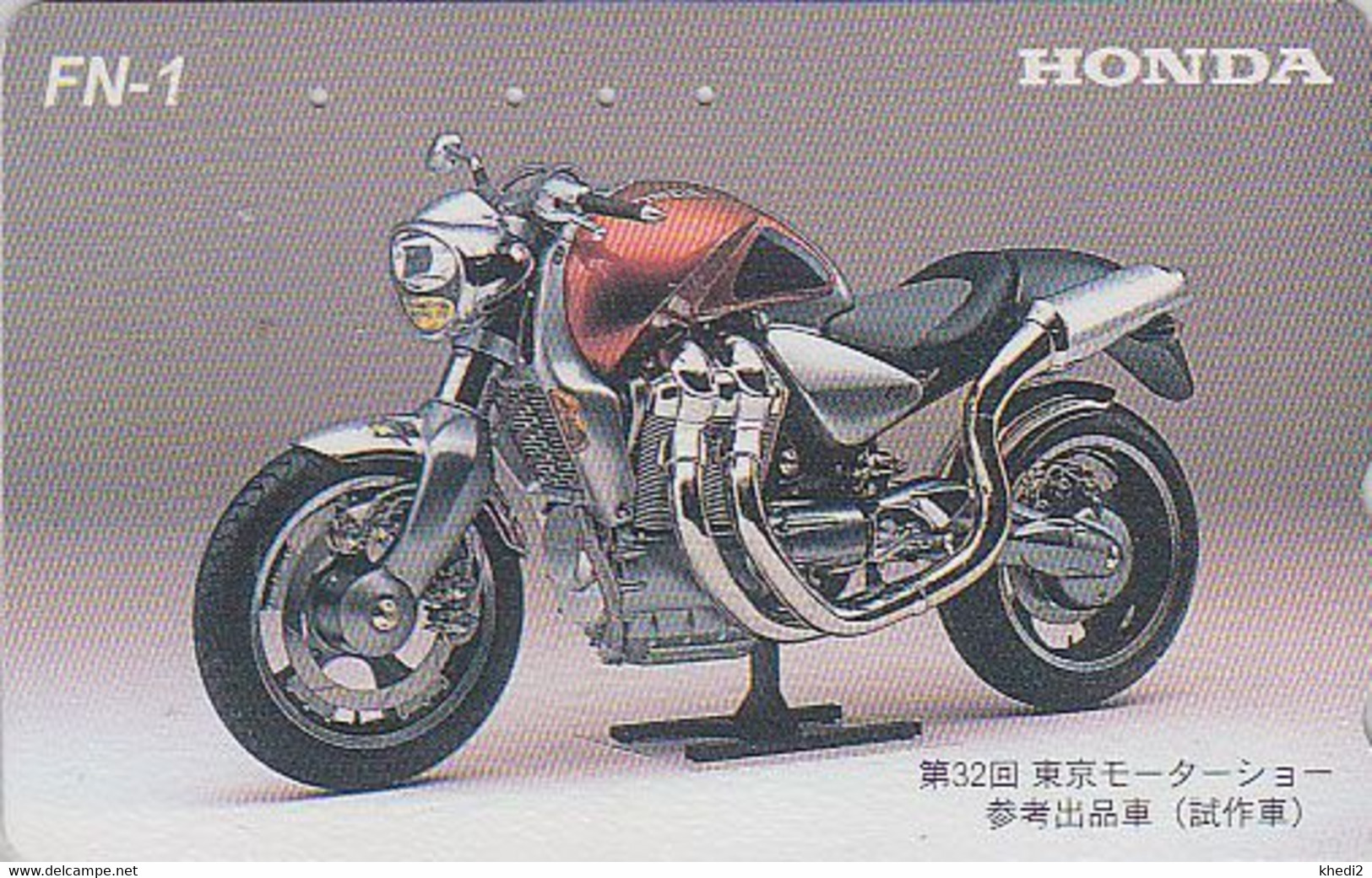 Télécarte JAPON / 110-016 - MOTO HONDA  - MOTOR BIKE JAPAN Phonecard - MOTORRAD Telefonkarte - 385 - Motos