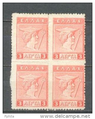 1911 GREECE 3 L.  DEFINITIVES MICHEL: 160 BLOCK OF 4 MH * / MNH ** - Unused Stamps