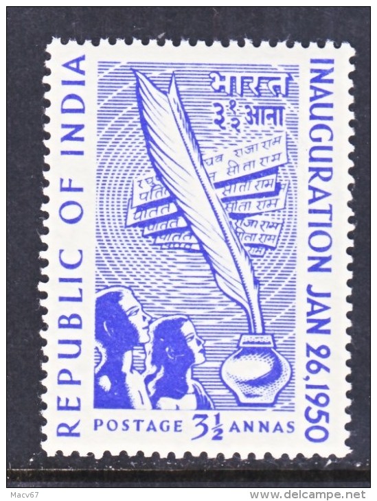 INDIA  228   ** - Unused Stamps
