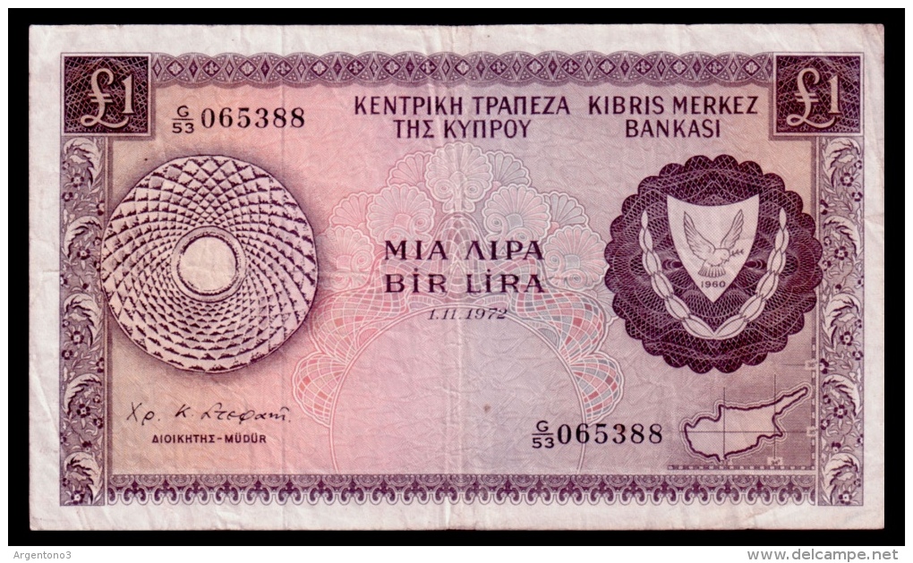 Cyprus 1 Pound 1972 F - Cyprus