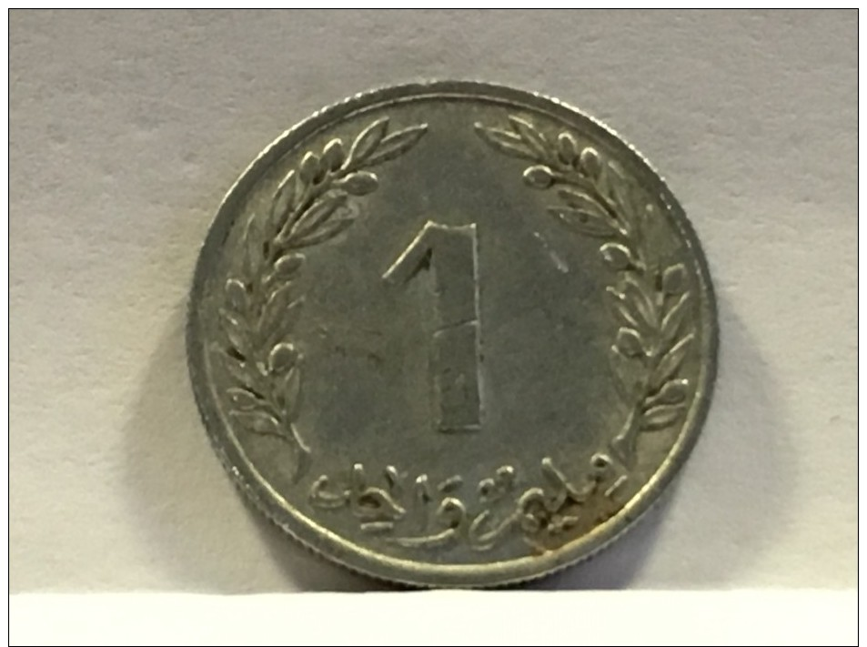 TUNISIE - 1 + 2 + 5 MILLIMES 1960. BEL ETAT. - Tunisie