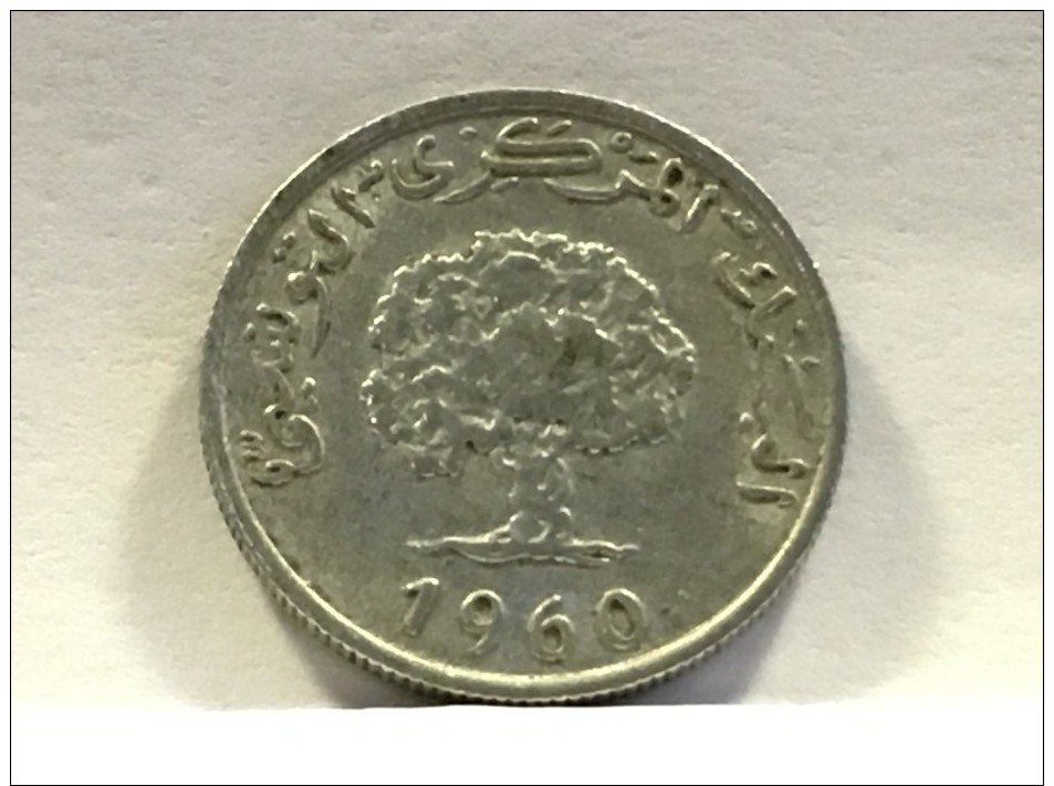 TUNISIE - 1 + 2 + 5 MILLIMES 1960. BEL ETAT. - Tunisie