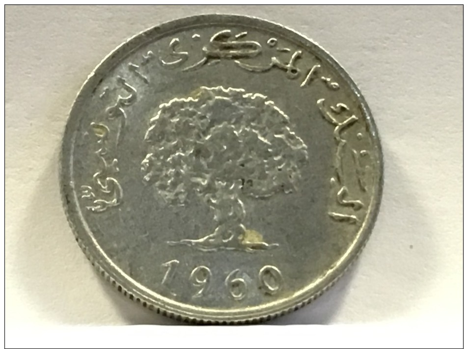 TUNISIE - 1 + 2 + 5 MILLIMES 1960. BEL ETAT. - Tunisie