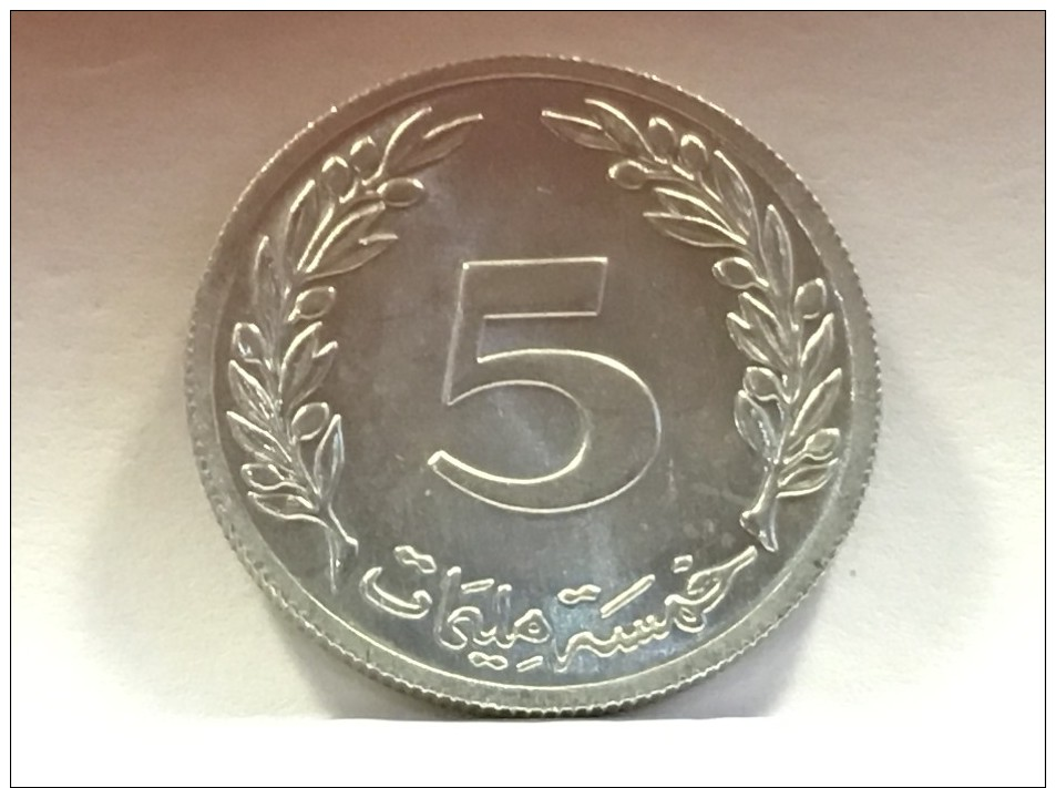 TUNISIE - 1 + 2 + 5 MILLIMES 1960. BEL ETAT. - Tunisie