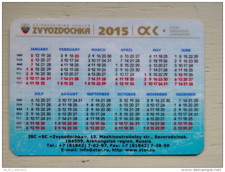 Calendar From Russia 2015 Submarine - Tamaño Pequeño : 2001-...