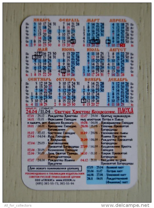 Calendar From Russia 2011 Religion Religious Orthodox Church Jesus Christ - Kleinformat : 2001-...